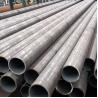 Buy cheap ASTM 5.8M To 18M Seamless Steel Pipe Steel Drill Pipe DN600 from wholesalers
