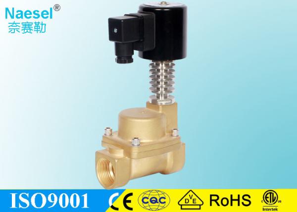 Buy cheap DN50 3 Way Normally Open Solenoid Valve , Pilot Operated Asco Dust Collector Valve from wholesalers