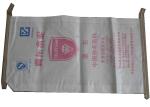 Valve Sealed Coffee Bean Packaging Bags