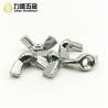 Buy cheap M8 Metal Wing Nut Cold Forged SUS316 Material White Stamping from wholesalers