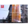 Buy cheap Small Polypropylene Building Construction Rubbish Chutes from wholesalers