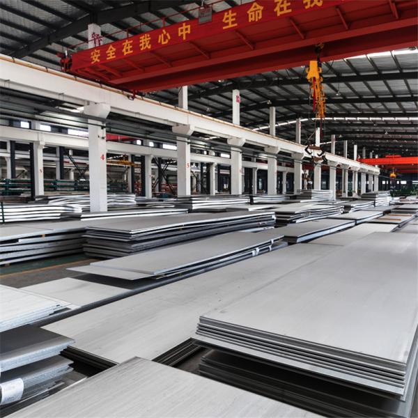 Buy cheap JIS 4mm / 6mm Stainless Steel Sheet SUS Hot Rolled 316 201 No.1 Finish from wholesalers