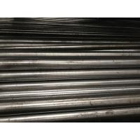Buy cheap Alloy Engineering Steel Bar Bearing Steel Round Bar GBGCR15/DIN EN31/ SUJ2 product