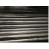 Buy cheap Food Industry Engineering Steel Bar / Stainless Steel Round Rod SS304 Hot Rolled 14-100mm Dia from wholesalers