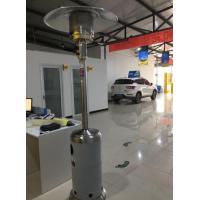 Buy cheap Powerful For Living Stainless Steel Patio Heater 450g-870g / Hour Flux High product