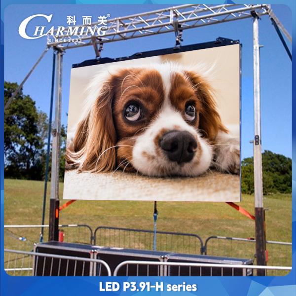 Buy cheap 3.91MM H Series Advertising LED Video Wall Display IP65 4500CD/m2 from wholesalers