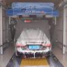 Buy cheap LJ360 Fully Automatic Car Wash Rollover Car Wash Automatic Touchless Car Wash Machine Touch Free Car Wash Equipment from wholesalers