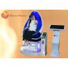 Buy cheap Commercial Triple Motion Seats Electric 9D Movie Theater 9D Sinema from wholesalers