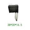 Buy cheap 12V DC 90A High Current Dual Coil Latching Relay NBC9-A-2 For Power Meter from wholesalers