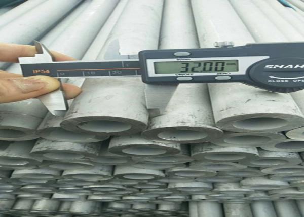 Buy cheap Alloy - Uns N10276 Hastelloy C276 Tubing Seamless High Molybdenum Metric from wholesalers