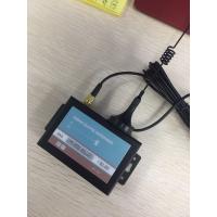 Buy cheap Free Call GSM Gate Opener With Affordability 12 - 24V DC RS232 Port 95×63×25mm product