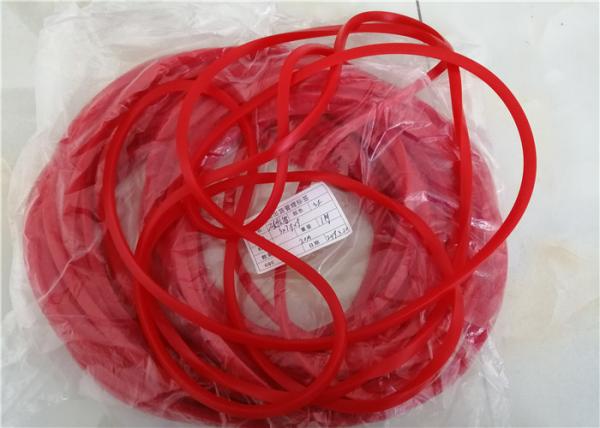 Buy cheap Food Grade Silicone Rubber Rope Oil And Fuel Resistance For Window from wholesalers