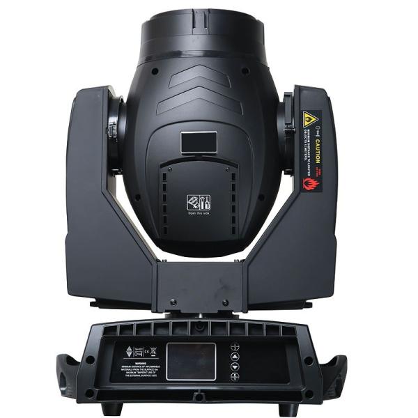 Buy cheap CE RoHs UL Free Shipping China High quality Sharpy Beam 330W Outdoor Moving Head Light from wholesalers