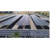 Buy cheap Parking Lot Solar Panel Mounting Bracket Aluminum Waterproof carport solar bracket from wholesalers