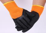 Breathable Latex Coated String Knit Gloves Strong Grip Customized Color