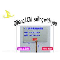Buy cheap 5.0 Inch RTP Resistive Touch Panel 4 Wire 15:9 For 800x480 TFT product