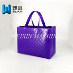 Promotional 150g Embossing Laminated Non Woven shopping Bag