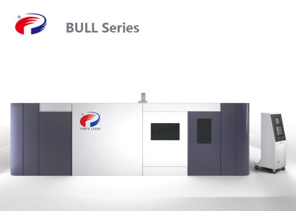 Buy cheap Environmental Large Format Fiber Laser Cutting Machine , Laser Metal Cutting Equipment from wholesalers