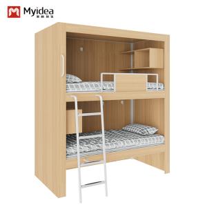 Wholesale 4000 X 900 X 2400mm Wooden Color Fashion Bunk Bed For Youth Hostel Support customization from china suppliers