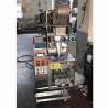 Buy cheap 220V/110V 3.5KW Sachet Filling Machine Electric For Cream Packaging from wholesalers