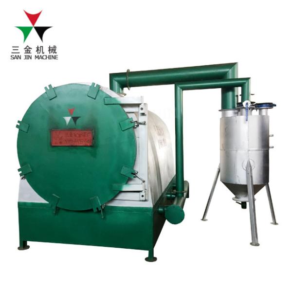 Buy cheap Wood Briquette Coconut Shell Charcoal Carbonization Furnace from wholesalers