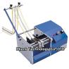 Buy cheap RS-904L Fully Auto Taped Resistor Cutting Lead And Bending L Machine from wholesalers