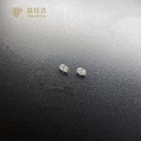 Buy cheap Full White DEF VS SI 1ct 2ct Fancy Cut Lab Diamonds Oval Shape product