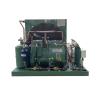 Buy cheap KUB/4DES-5Y Open Type Air Cooled Marine 5HP Condensing Unit Copper Tube Fin Corrosion Resistant from wholesalers