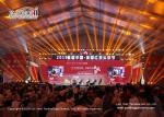 40m Width Outdoor Event Tents With Water Proof PVC Roof For Exhibition