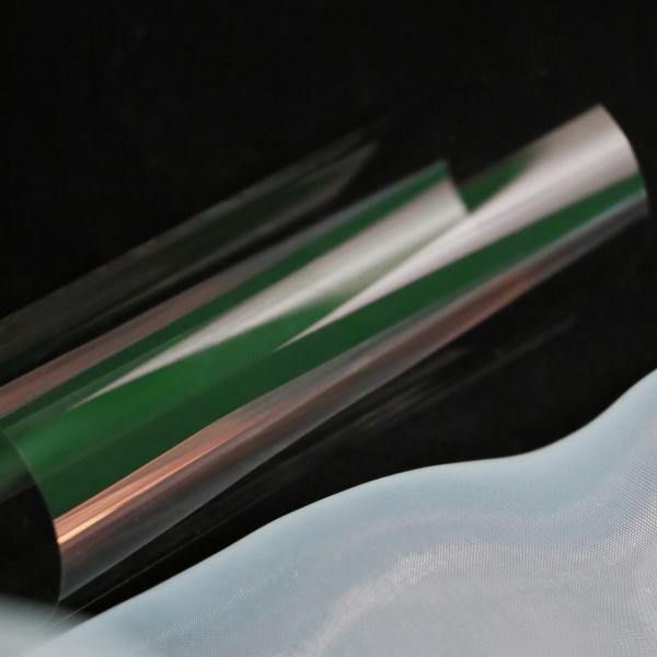 Buy cheap CHIYAN Flexible Ultra Thin Glass Bendable For Foldable Smartphone from wholesalers