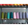 Buy cheap Semi Virgin Spun Polyester Yarn High Twist 21s 32s 45s Yarn Counts High Elasticity from wholesalers