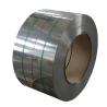 Buy cheap Hot Rolled 2b Finish Stainless Steel Coil Grade 304 Galvanized from wholesalers