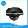 Buy cheap 6.5 inch Professional speaker loudspeaker coaxial speaker 6.5" from wholesalers