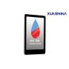Buy cheap Android 55 Inch Wall Mounted Digital Signage Monitor Wifi / 3G / Internet from wholesalers