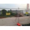 Buy cheap Mobile Temporary Aluminum Fence / Mesh Pool Safety Fence Q195 / Q235 Materials from wholesalers