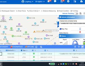 Wholesale JT1000 Windows 2008 Vehicle GPS Tracking Software For Cago Monitoring from china suppliers