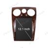 Buy cheap 12.1 Inch Touch Screen Cd Dvd Player With Navigation For BENTLEY Continental from wholesalers