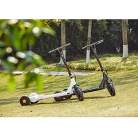 Buy cheap Brushless Hub Motor 30KG Folding Electric Scooter product
