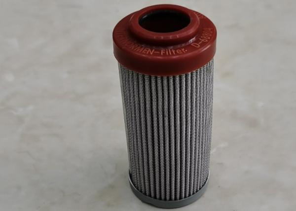 Buy cheap 1um Hydraulic Oil Filter Cartridge from wholesalers