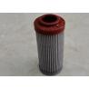 Buy cheap 1um Hydraulic Oil Filter Cartridge from wholesalers