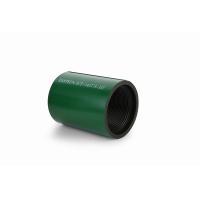 Buy cheap 3-1/2" API 5CT TUBING COUPLING product