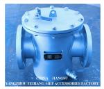 AS125 PN1.0 CB/T497-2012 Marine Sea Water Filter For Bilge Fire Pump Inlet