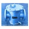 Buy cheap AS125 PN1.0 CB/T497-2012 Marine Sea Water Filter For Bilge Fire Pump Inlet from wholesalers