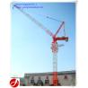 Buy cheap High quality low price QTD125 luffing jib tower cranes for sale from wholesalers