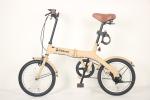 Shimano Rear Derailleur 2 Wheels Folding Road Bike For Next Adventure