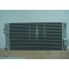 Buy cheap Hitachi ZX330 ZX450 Excavator Engine Radiator Inter Cooler 4429250 4655008 4655019 4655020 from wholesalers