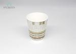 Insulated Disposable Ripple Coffee Cups ,Take Out Coffee Cup PLA Lining