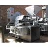 Buy cheap Industrial Automatic Soybean Palm Oil Making Machine/food oil pressing machine from wholesalers