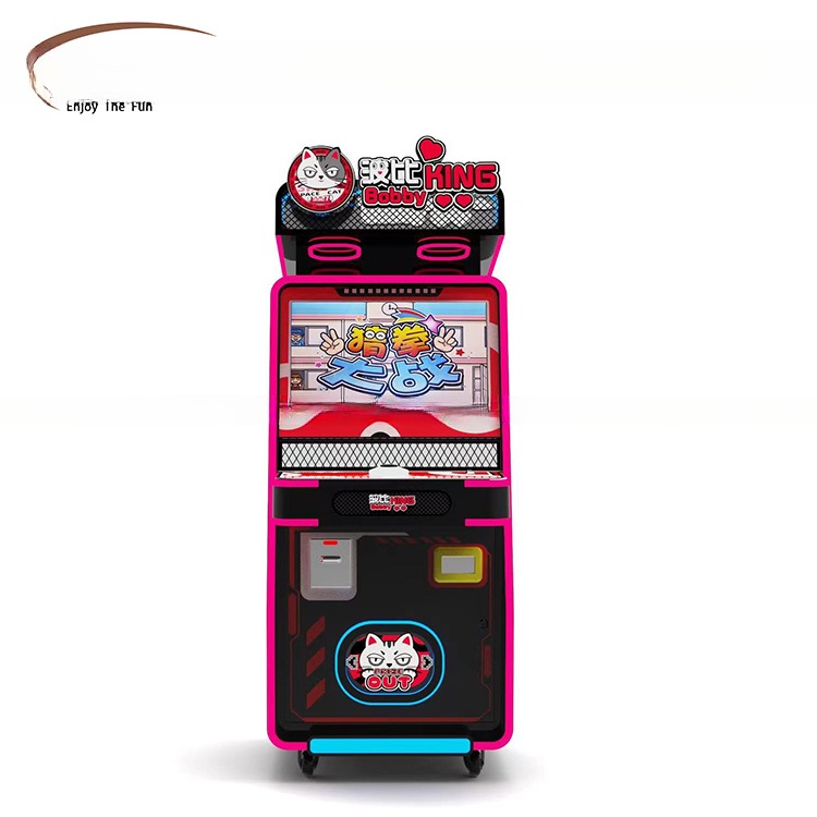 King Bobby Ticket Redemption Game Machine Finger Guessing Games Coin Operated