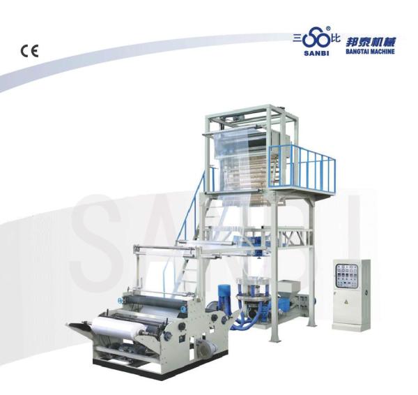 Quality Double Winder Blowning Film Extrusion Machine / extrusion blowing machine for sale